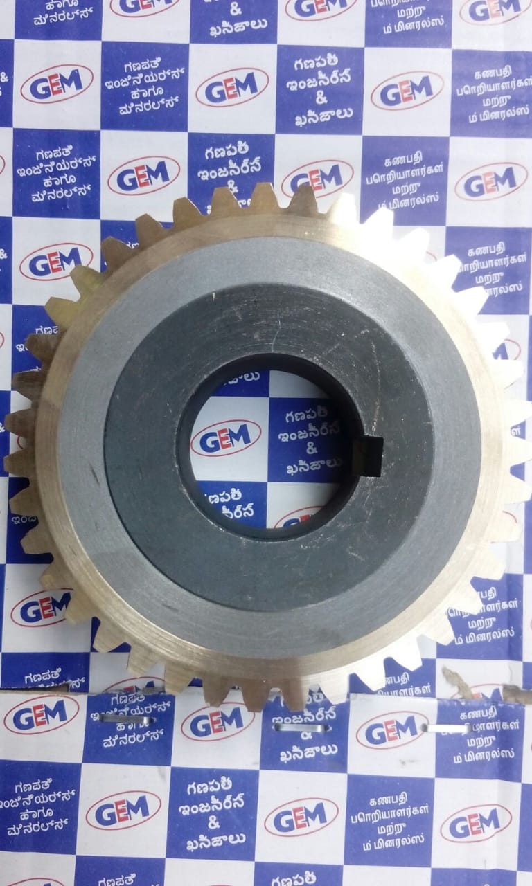 Brass Gear